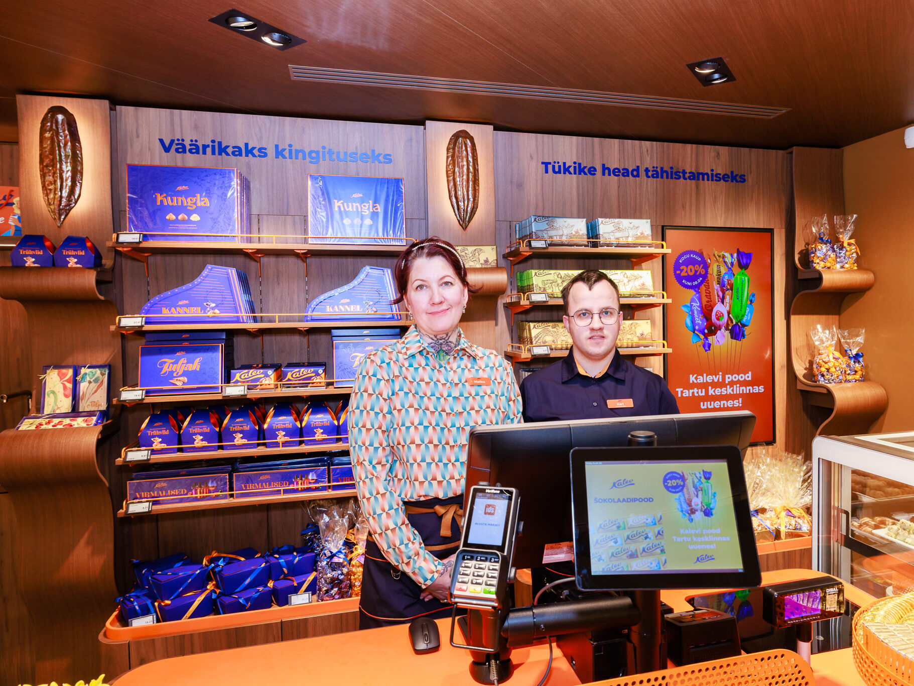 CR4_0455-aspect-ratio-4-3